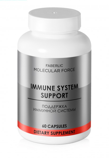БАД к пище MF «IMMUNE SYSTEM SUPPORT» / «ПОДДЕРЖКА ИММУННОЙ СИСТЕМЫ»