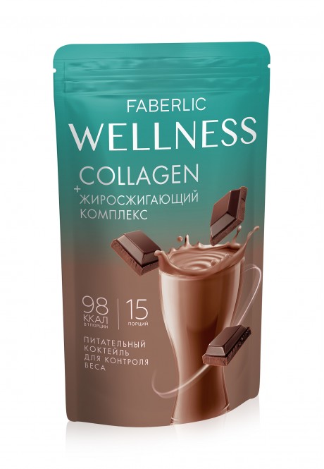 Со вкусом шоколада концентрат сухой для приготовления безалкогольных напитков Faberlic Wellness