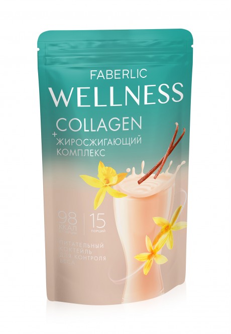 Со вкусом ванили концентрат сухой для приготовления безалкогольных напитков Faberlic Wellness