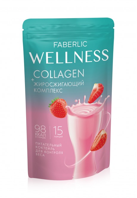 Со вкусом клубники концентрат сухой для приготовления безалкогольных напитков Faberlic Wellness