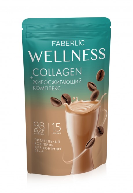 Со вкусом кофе капучино концентрат сухой для приготовления безалкогольных напитков Faberlic Wellness