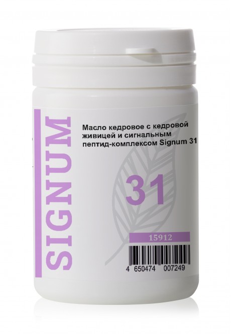 Мaсло кедровое с кедровой живицей и сигнальным пептид-комплексом Signum 31