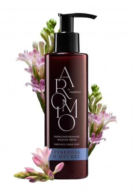 Парфюмированное жидкое мыло ТУБЕРОЗА И МУСКУС серии Aromio