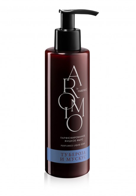 Парфюмированное жидкое мыло ТУБЕРОЗА И МУСКУС серии Aromio