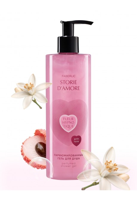 Парфюмированный гель для душа Fleur Hypnotique серии Storie d'Amore