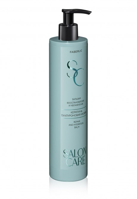 Бальзам для волос Восстановление и Увлажнение серии Salon Care