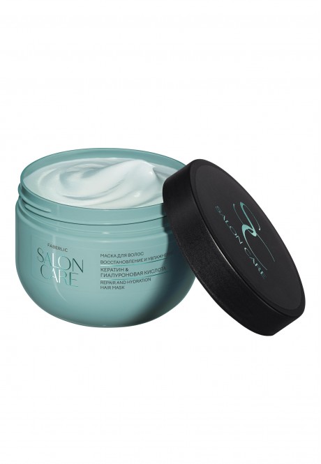 Маска для волос Восстановление и Увлажнение серии Salon Care