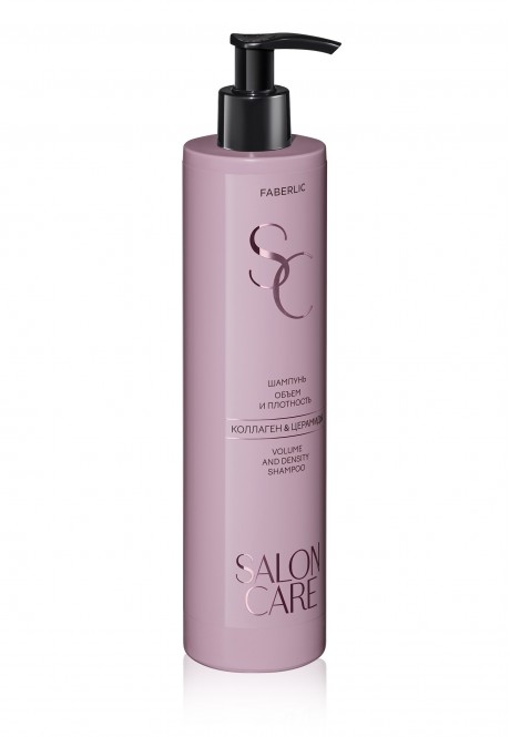 Шампунь для волос Объем и Плотность серии Salon Care