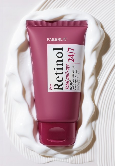 Ночной омолаживающий крем для лица серии Retinol 24/7