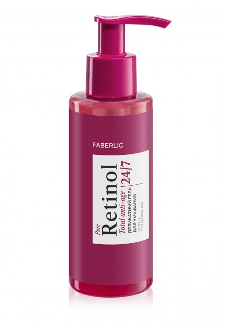 Деликатный гель для умывания серии Retinol 24/7