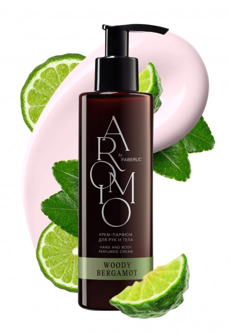 Крем-парфюм для рук и тела Woody Bergamot серии Aromio
