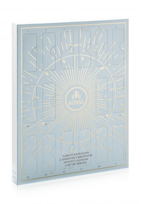 Адвент-календарь с набором сывороток серии Bee Royal