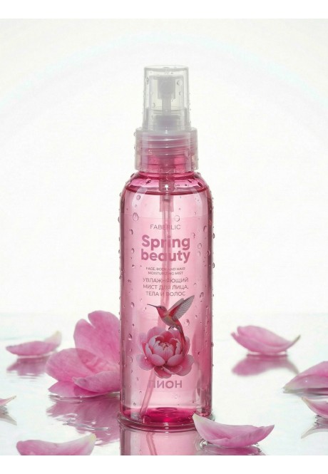 Увлажняющий мист для лица, тела и волос "Пион" серии Spring Beauty