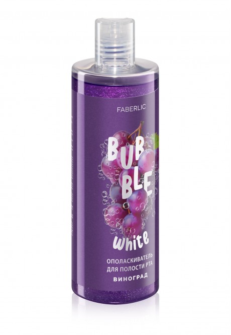 Ополаскиватель для полости рта c виноградом серии Bubble White