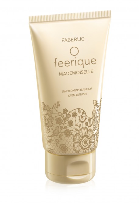 Парфюмированный крем для рук FABERLIC O feerique MADEMOISELLE