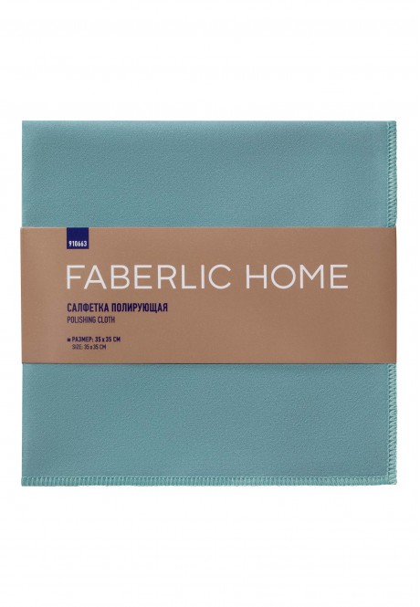 Салфетка полирующая