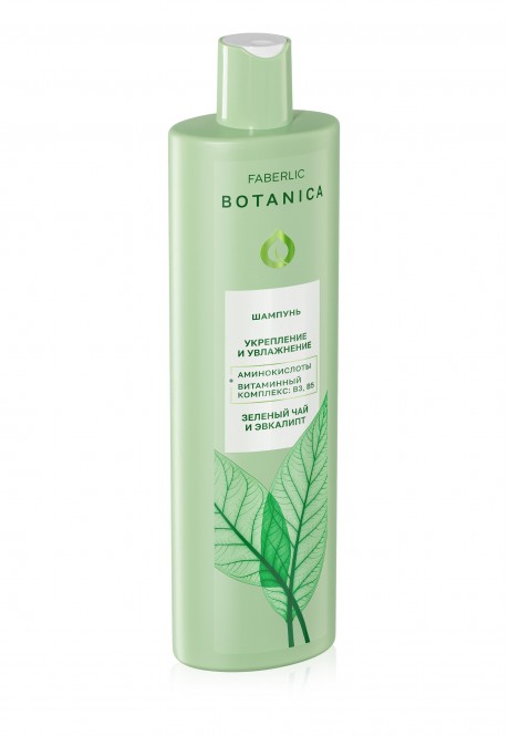 Шампунь Укрепление и увлажнение, серии BOTANICA