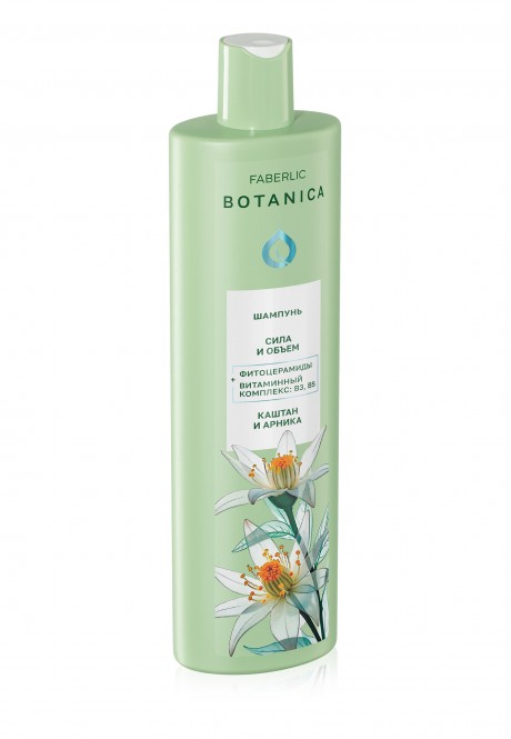 Шампунь Сила и Объем, серии BOTANICA