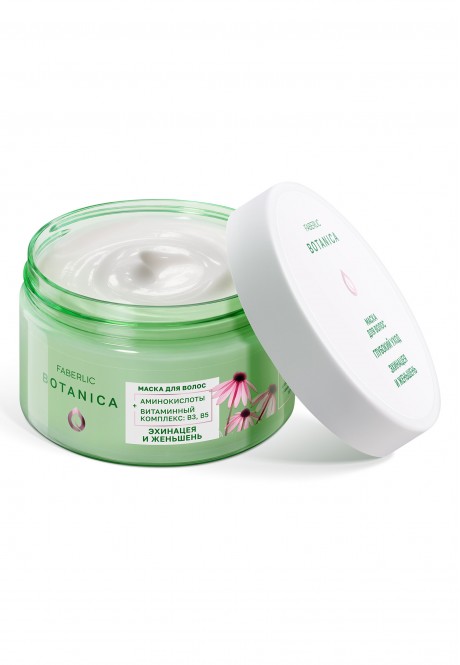 Маска для волос Глубокий уход, серии BOTANICA