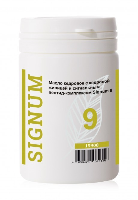 Мaсло кедровое с кедровой живицей и сигнальным пептид-комплексом Signum 9