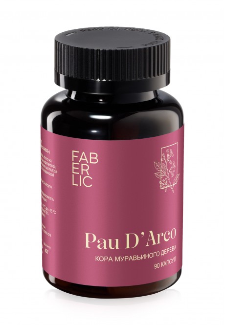 Пищевой растительный комплекс «Кора муравьиного дерева» («Pau D'Arco»)