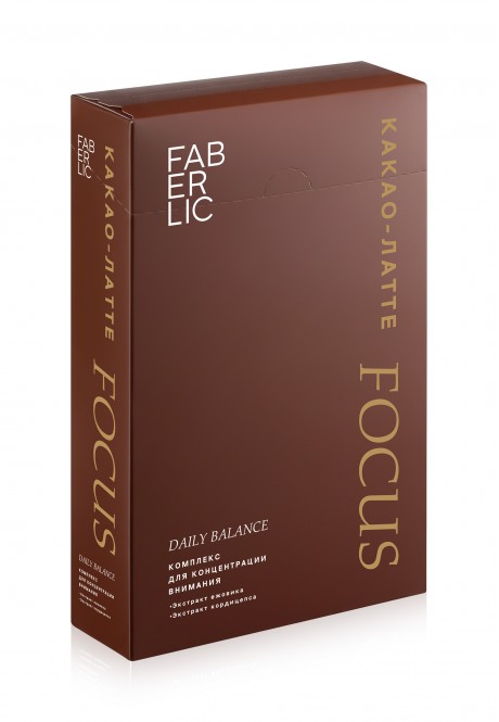 Какао-латте FOCUS