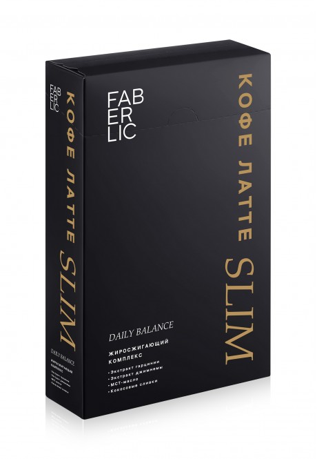 Кофе латте SLIM