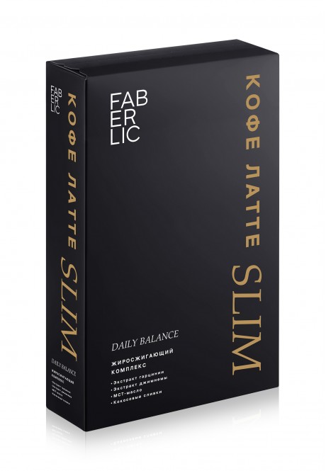 Кофе латте SLIM