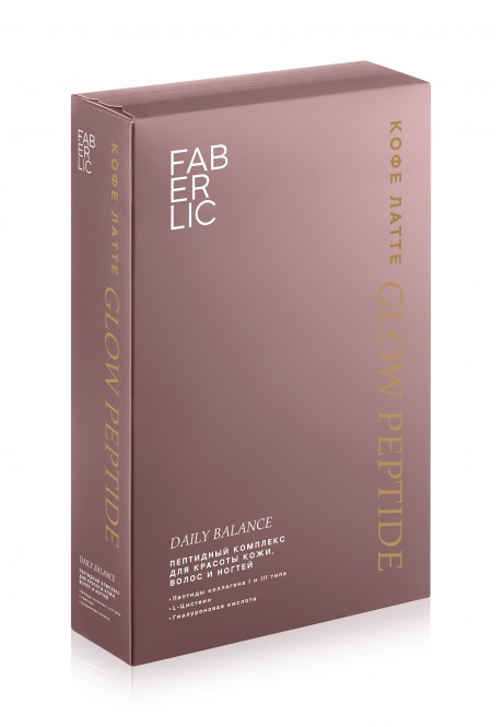 Кофе латте GLOW PEPTIDE