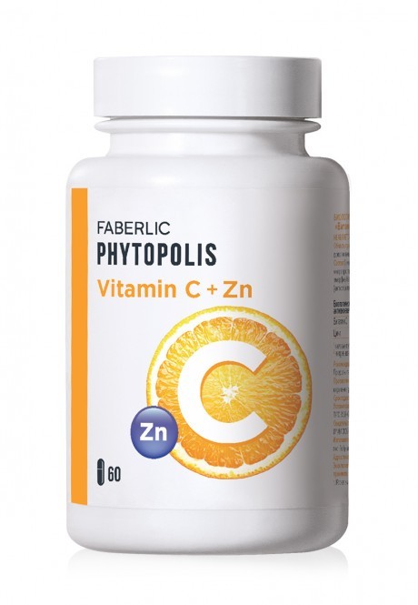 БАД к пище  Витамин С + Цинк хелат