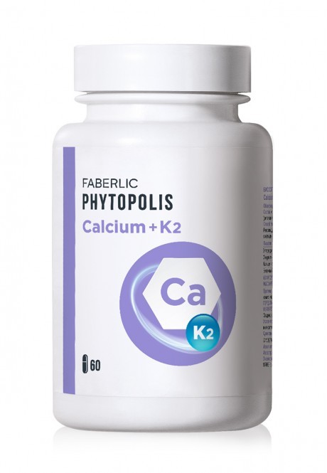 БАД к  пище Calcium+K2 / Кальций+К2