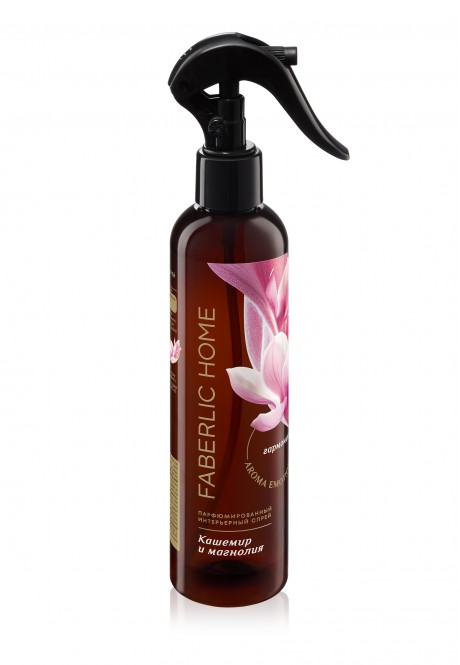 Парфюмированный интерьерный спрей «Кашемир и магнолия» товарного знака Faberlic Home