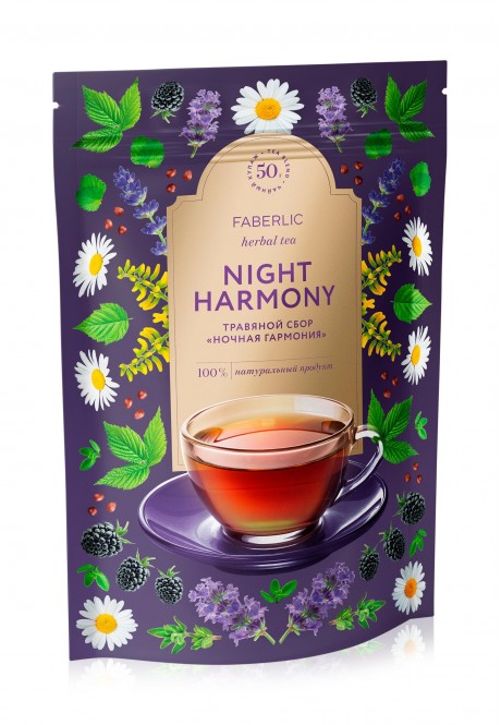 Травяной сбор №20 Night Harmony