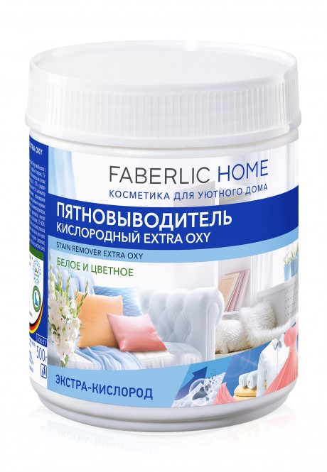 Пятновыводитель кислородный EXTRA OXY товарного знака FABERLIC HOME