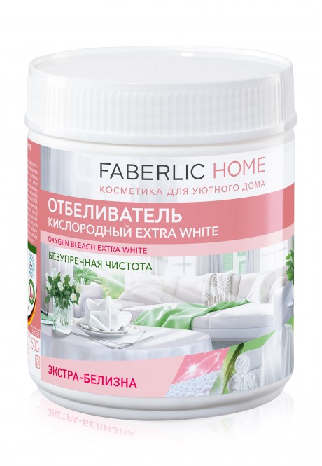 Отбеливатель кислородный EXTRA WHITE товарного знака FABERLIC HOME