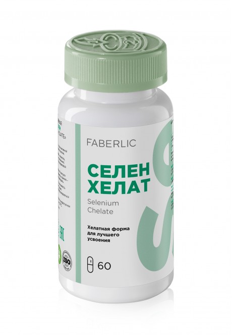 Биологически активная добавка к пище "Селен Хелат" / "Selenium Chelate"