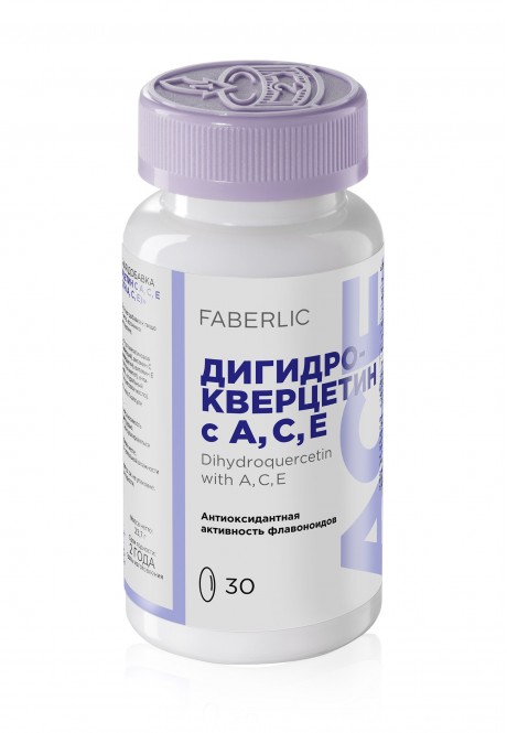 Биологически активная добавка к пище Дигидрокверцетин с А, С, Е (Dihydroquercetin with A, C, E)