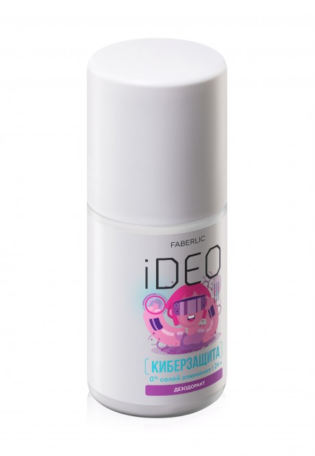 Дезодорант для подростков для девочек серии iDEO