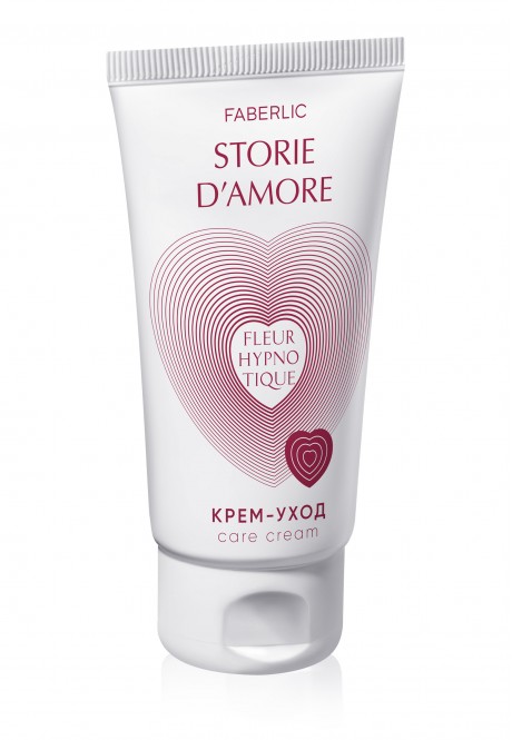 Крем-уход для интимных зон серии Storie d'Amore