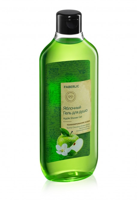 Яблочный гель для душа серии Faberlic