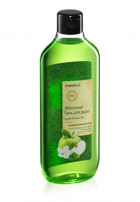 Яблочный гель для душа серии Faberlic