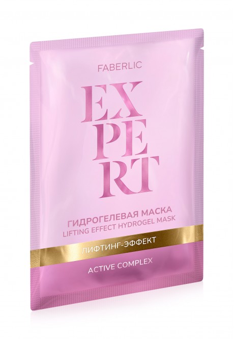 Гидрогелевая маска для лица лифтинг-эффект серии Expert Active Complex