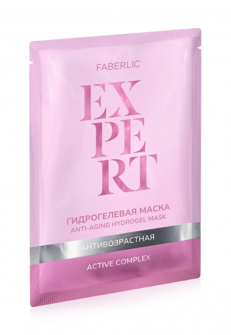 Гидрогелевая маска для лица антивозрастная серии Expert Active Complex