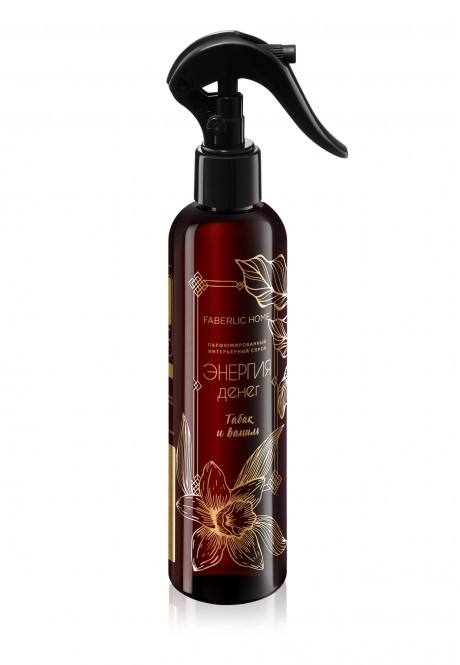 Парфюмированный интерьерный спрей «Энергия денег» товарного знака FABERLIC HOME