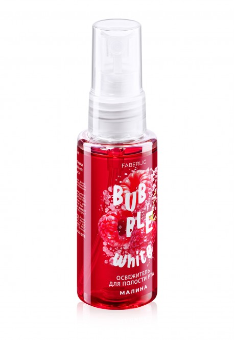 Освежитель для полости рта с малиной серии Bubble White