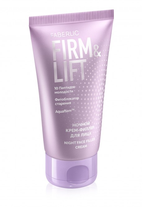 Ночной крем-филлер для лица серии Firm&Lift