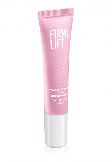 Моделирующий крем для кожи век серии Firm&Lift