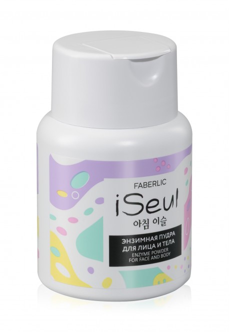 Энзимная пудра для лица и тела серии серии ISEUL
