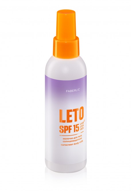 Солнцезащитное молочко для тела SPF 15 серии LETO