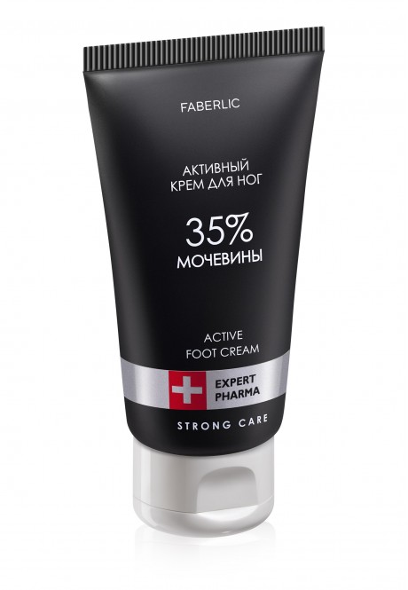 Активный крем для ног с мочевиной 35%  EXPERT PHARMA